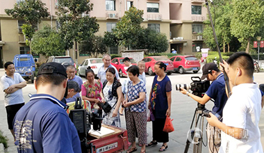 兴廉政之风,树浩然正气