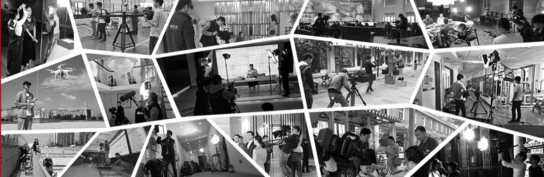 广告宣传片拍摄流程是怎么样的?