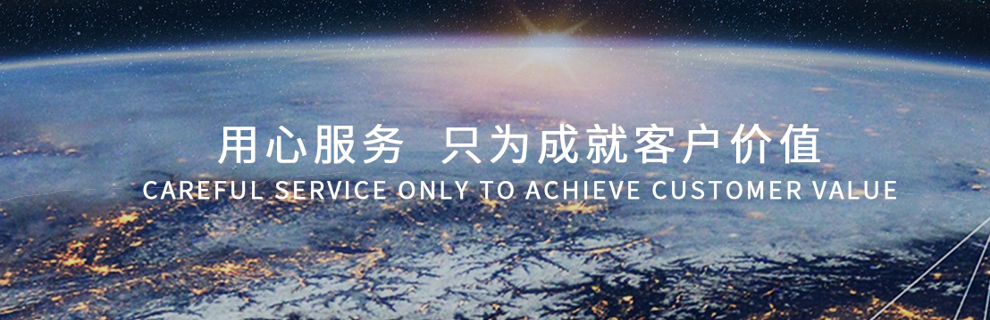 企业宣传片文案怎么写？